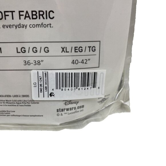 Disney Star Wars Darth Vader 2pk Underwear Snug Boxer Briefs Men's Large NEW - Picture 8 of 8